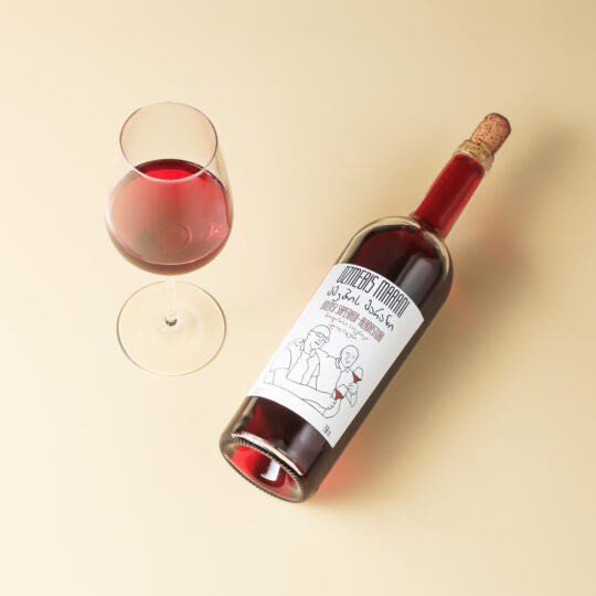 საფერავი-ალადასტური