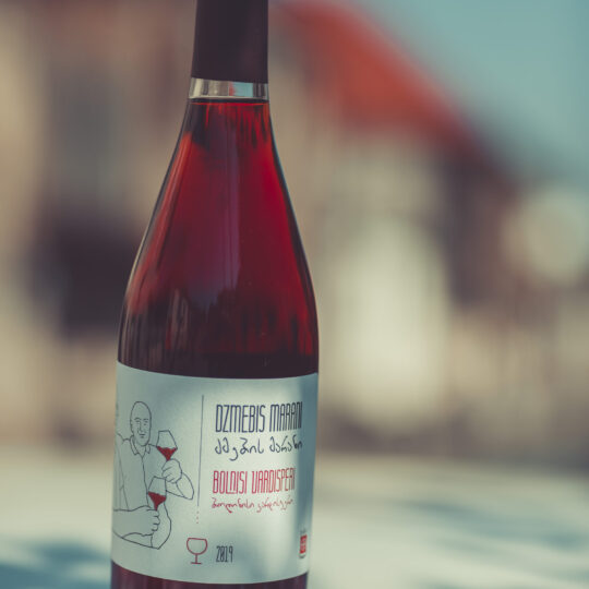 ბოლნისური ვარდისფერი 2019