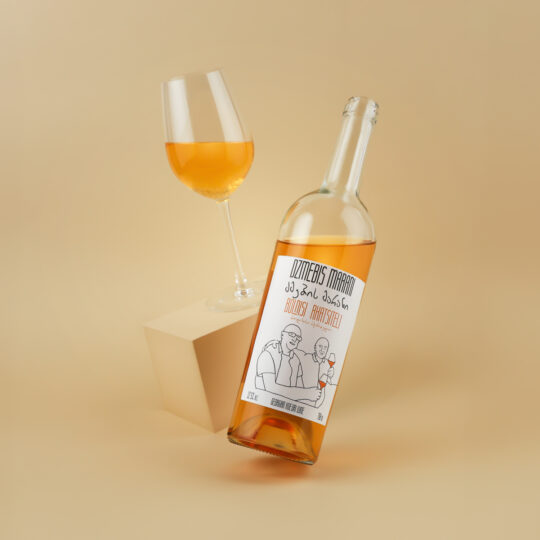 რქაწითელი 2023