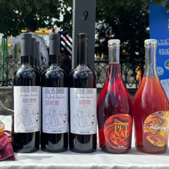 უქმეების სეტი