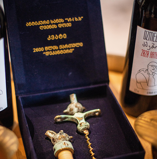 საცობი და სახსნელი