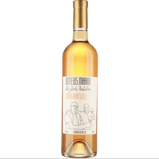 ბოლნისი რქაწითელი, 2021